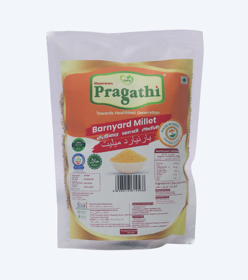 Banyard Millet 500gm