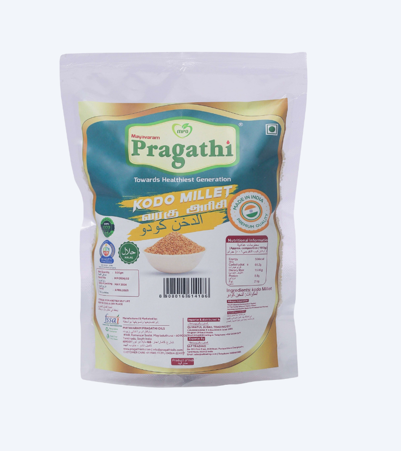Kodo Millet 500gm